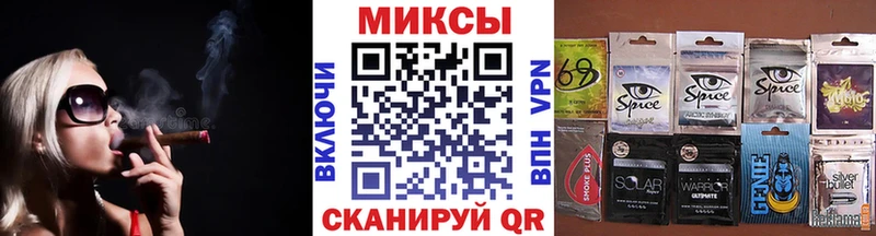 наркота  Сысерть  kraken ТОР  Бутират бутандиол 