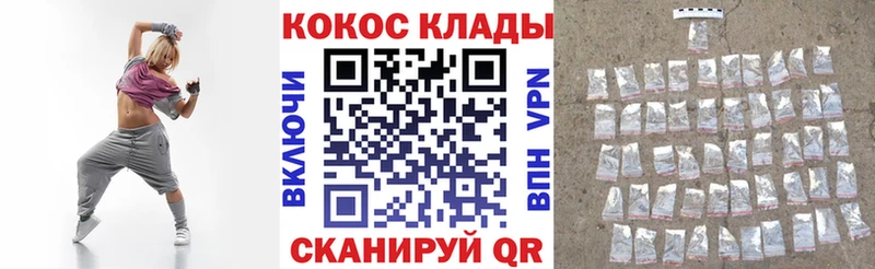 KRAKEN Сысерть Cocaine VHQ