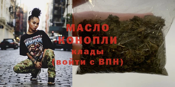 сатива Алексеевка