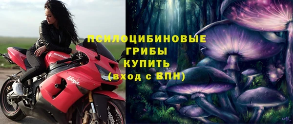кокаин колумбия Арсеньев